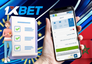 1xbet المغرب